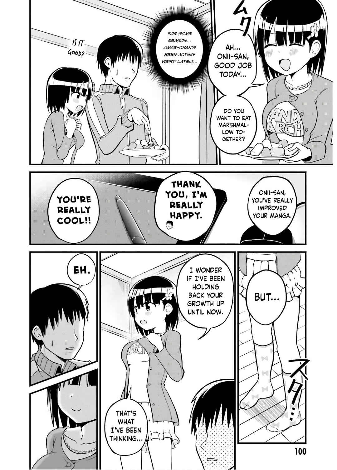 Page 5 Chapter 44 Tottemo Yasashii Amae-chan!
