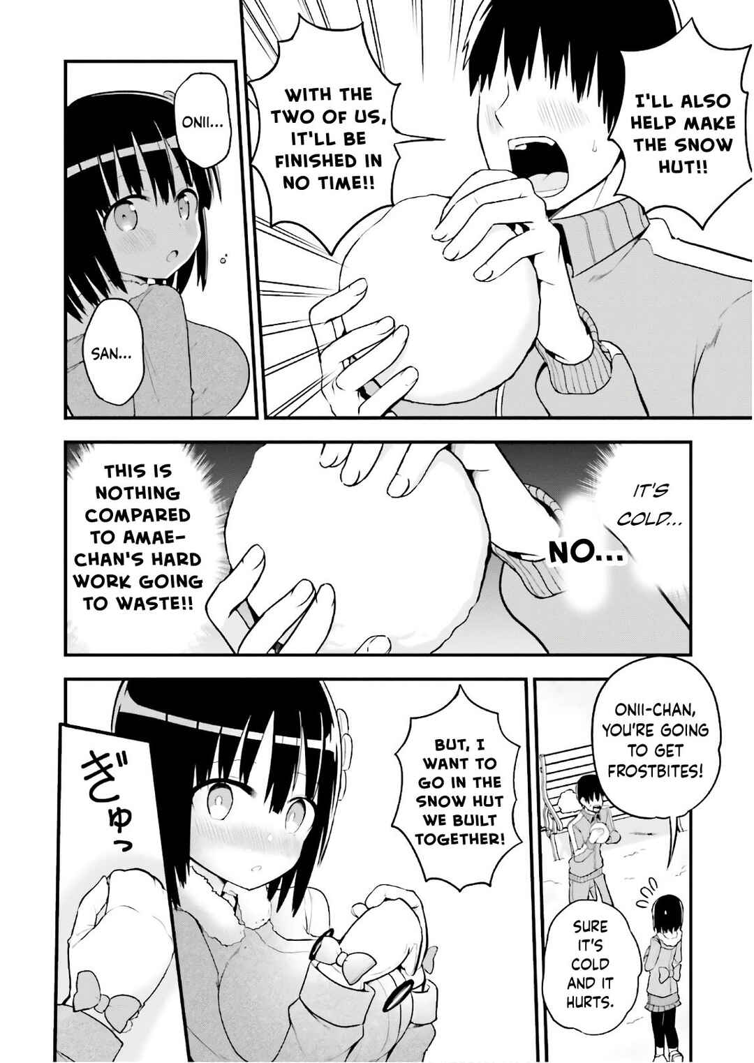Page 6 Chapter 32 Tottemo Yasashii Amae-chan!