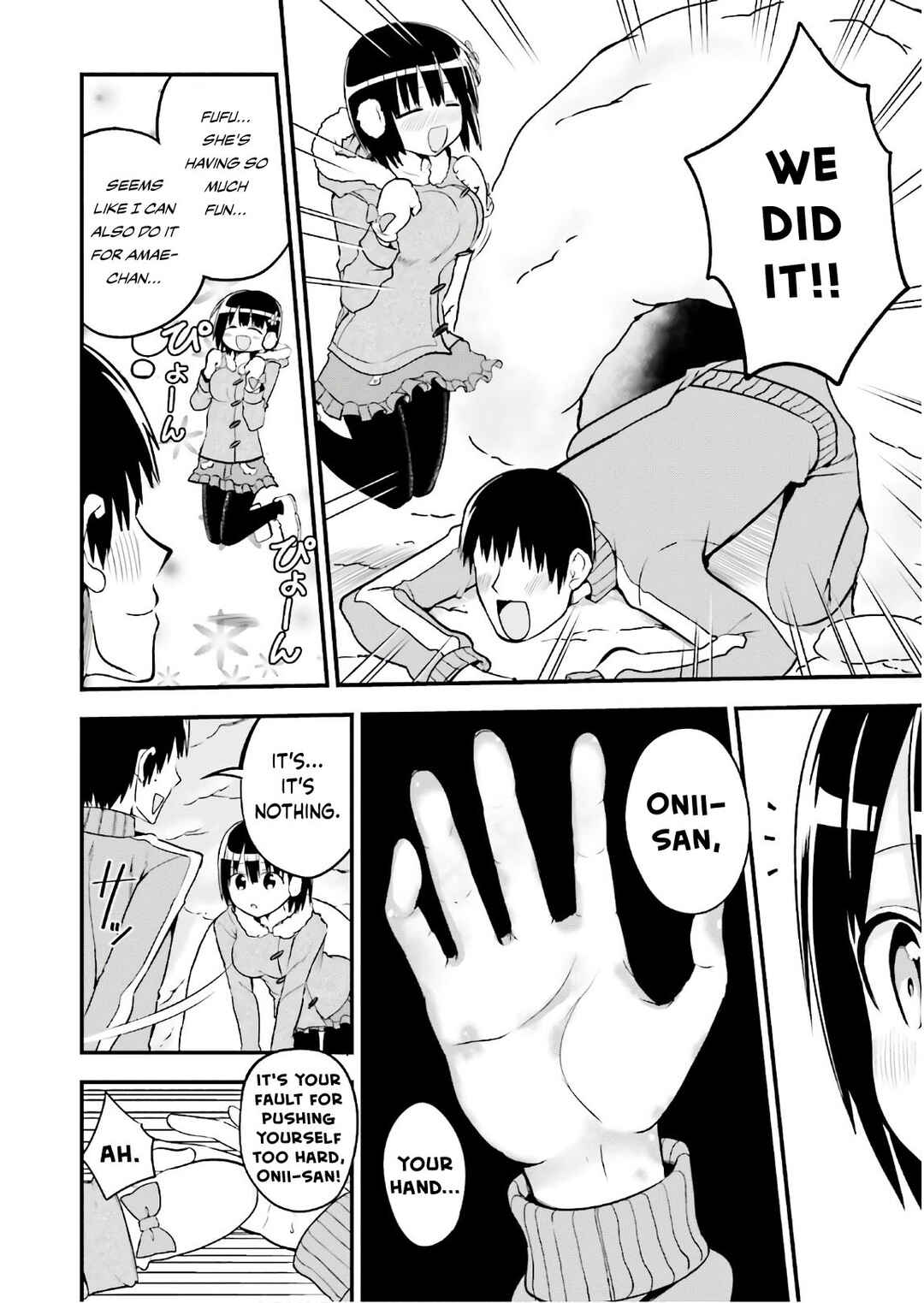 Page 8 Chapter 32 Tottemo Yasashii Amae-chan!