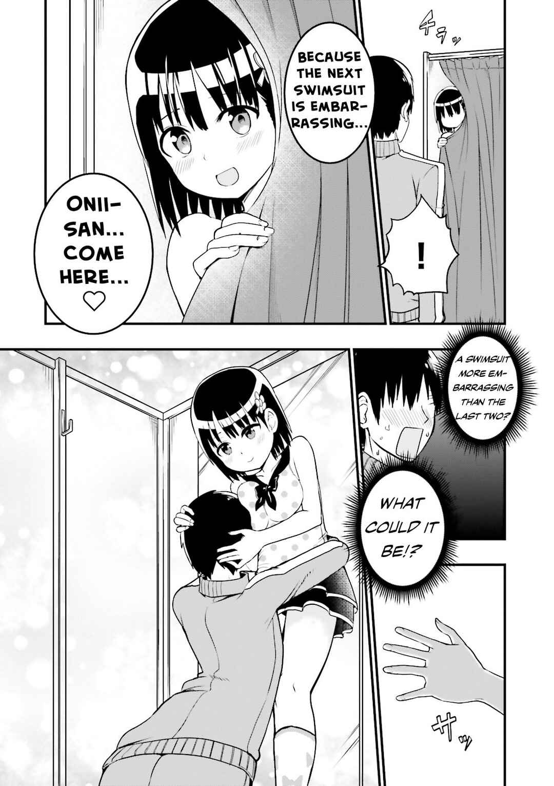 Page 4 Chapter 12.5 Tottemo Yasashii Amae-chan!