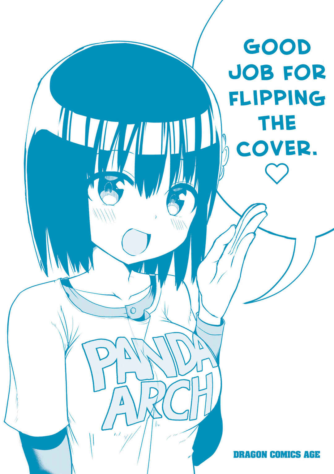 Page 7 Chapter 12.5 Tottemo Yasashii Amae-chan!