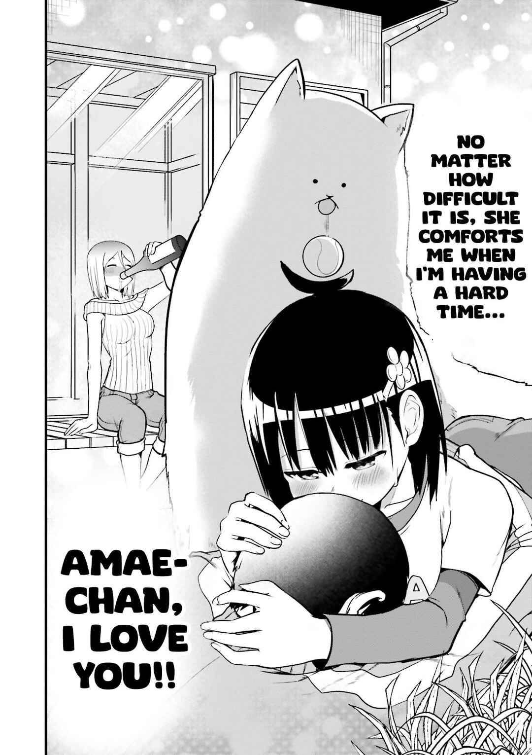 Page 13 Chapter 21 Tottemo Yasashii Amae-chan!