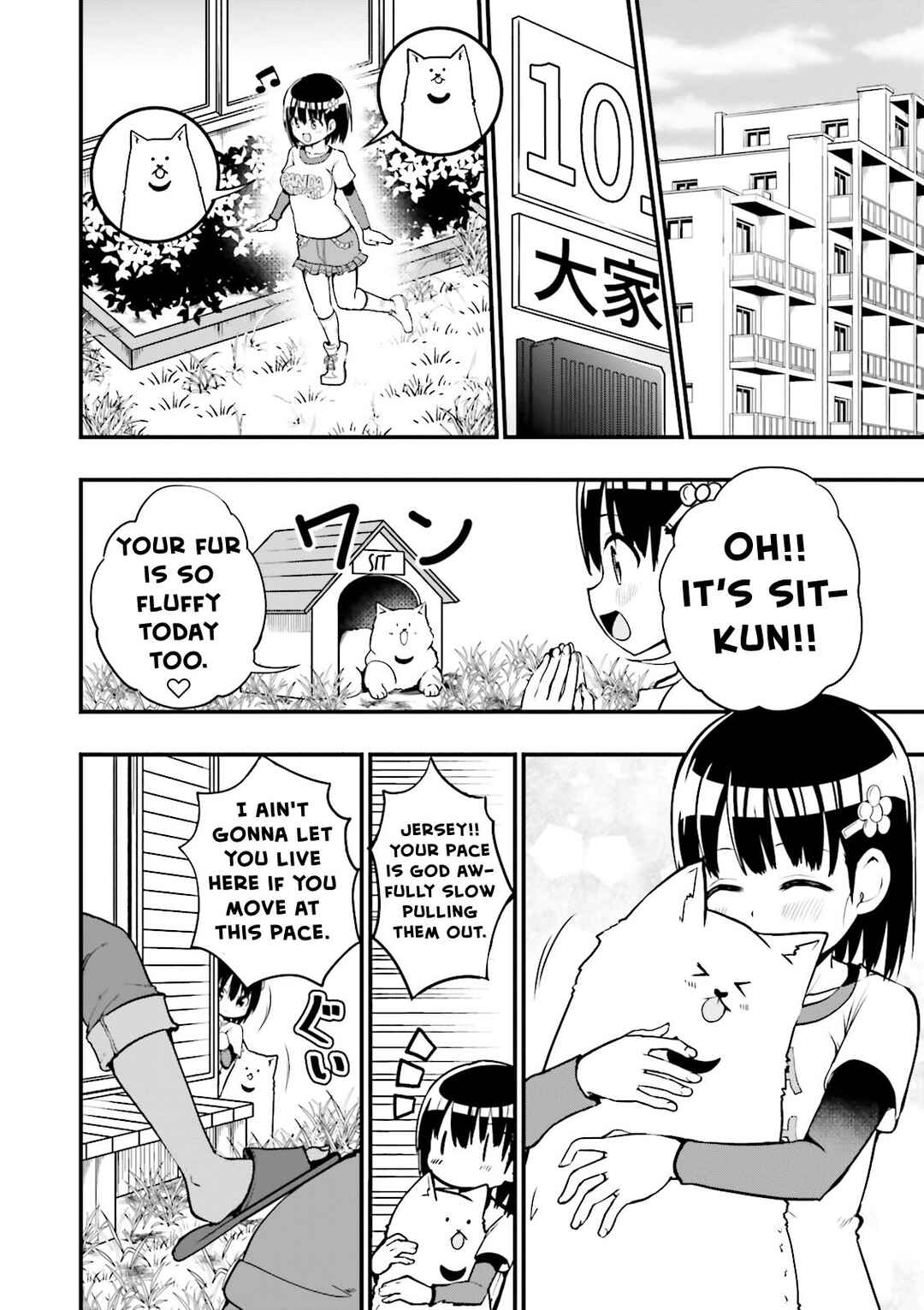 Page 3 Chapter 21 Tottemo Yasashii Amae-chan!