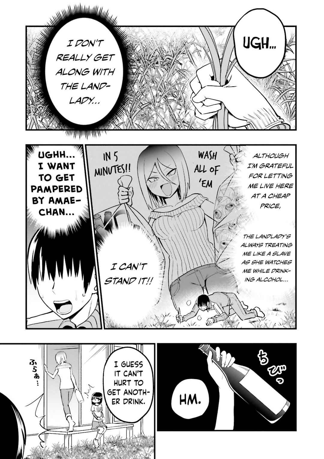Page 6 Chapter 21 Tottemo Yasashii Amae-chan!