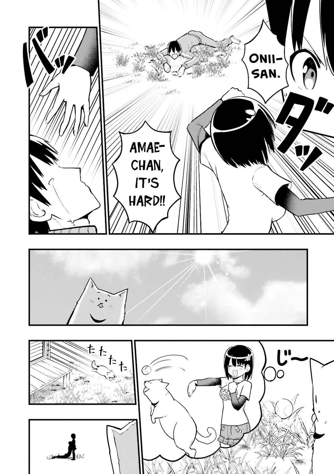 Page 7 Chapter 21 Tottemo Yasashii Amae-chan!