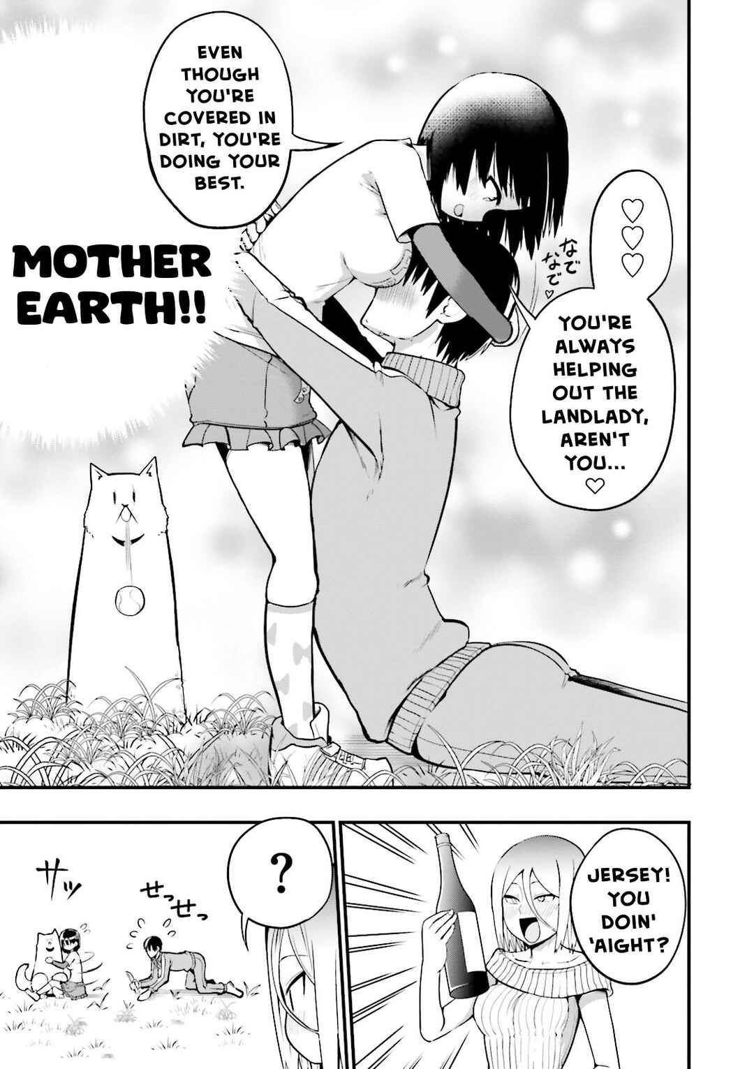 Page 8 Chapter 21 Tottemo Yasashii Amae-chan!
