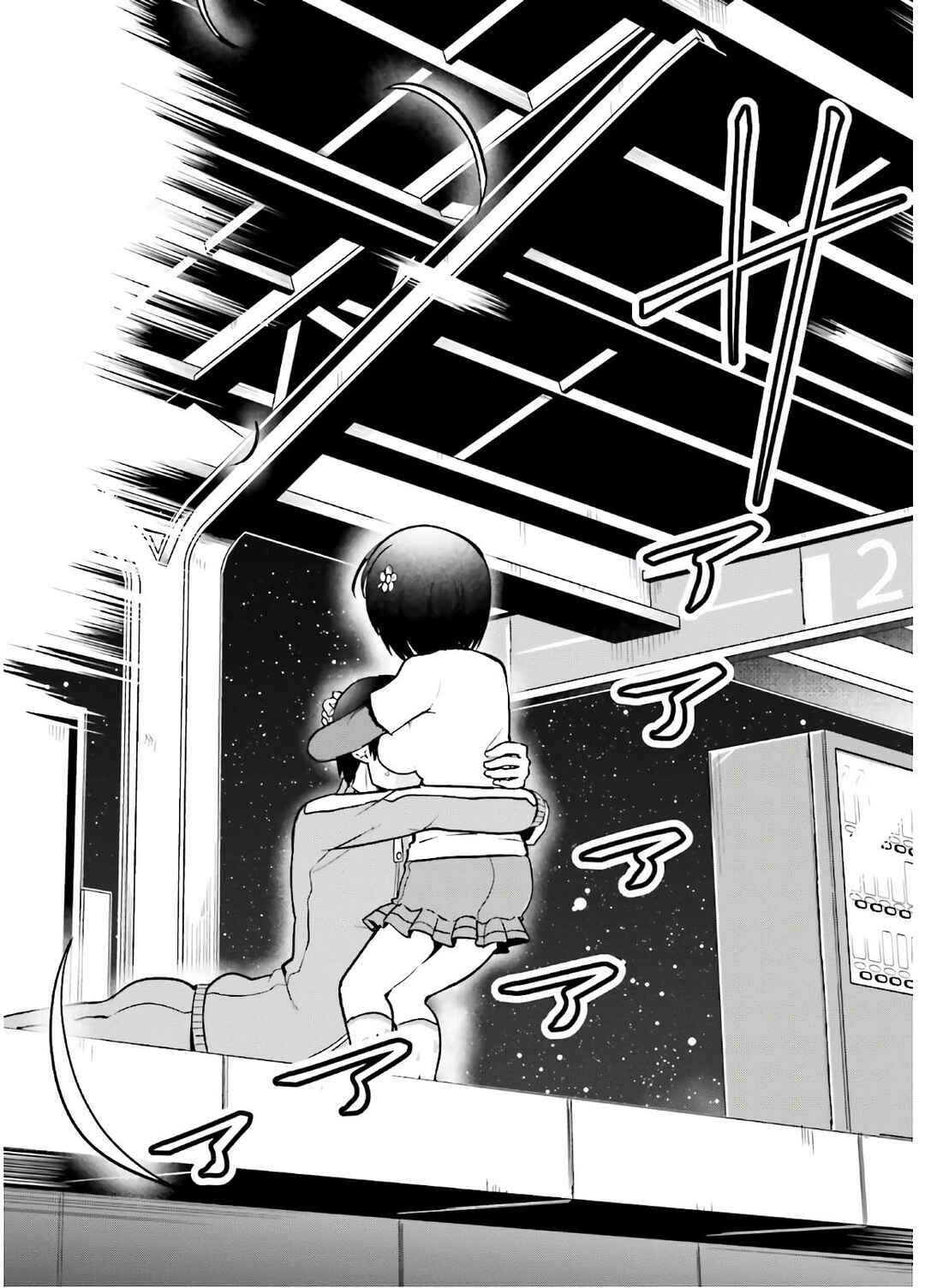 Page 10 Chapter 38 Tottemo Yasashii Amae-chan!