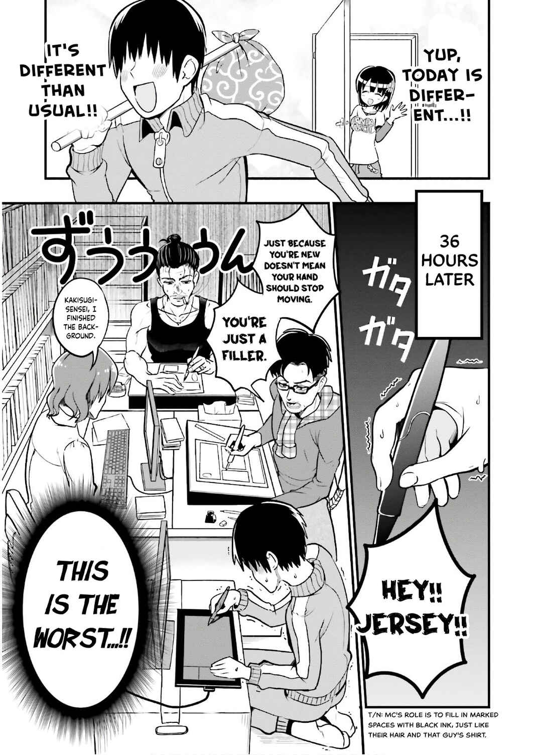 Page 4 Chapter 38 Tottemo Yasashii Amae-chan!