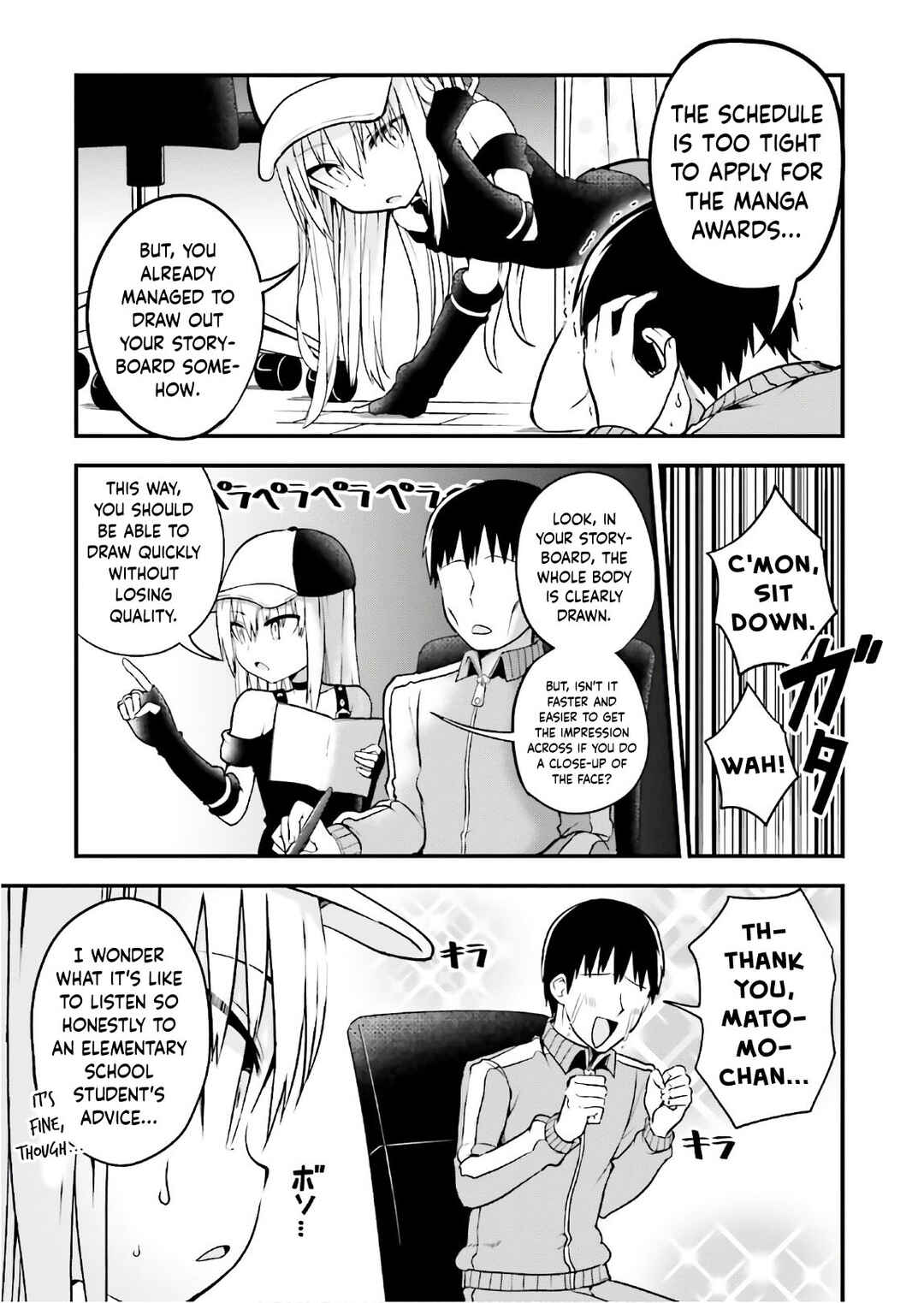 Page 4 Chapter 33 Tottemo Yasashii Amae-chan!