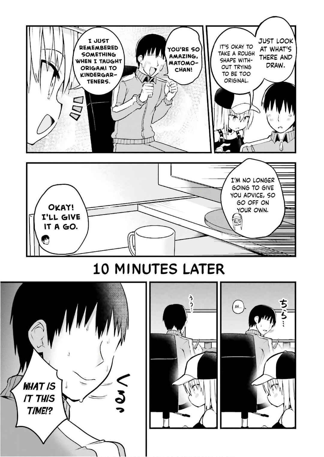 Page 6 Chapter 33 Tottemo Yasashii Amae-chan!