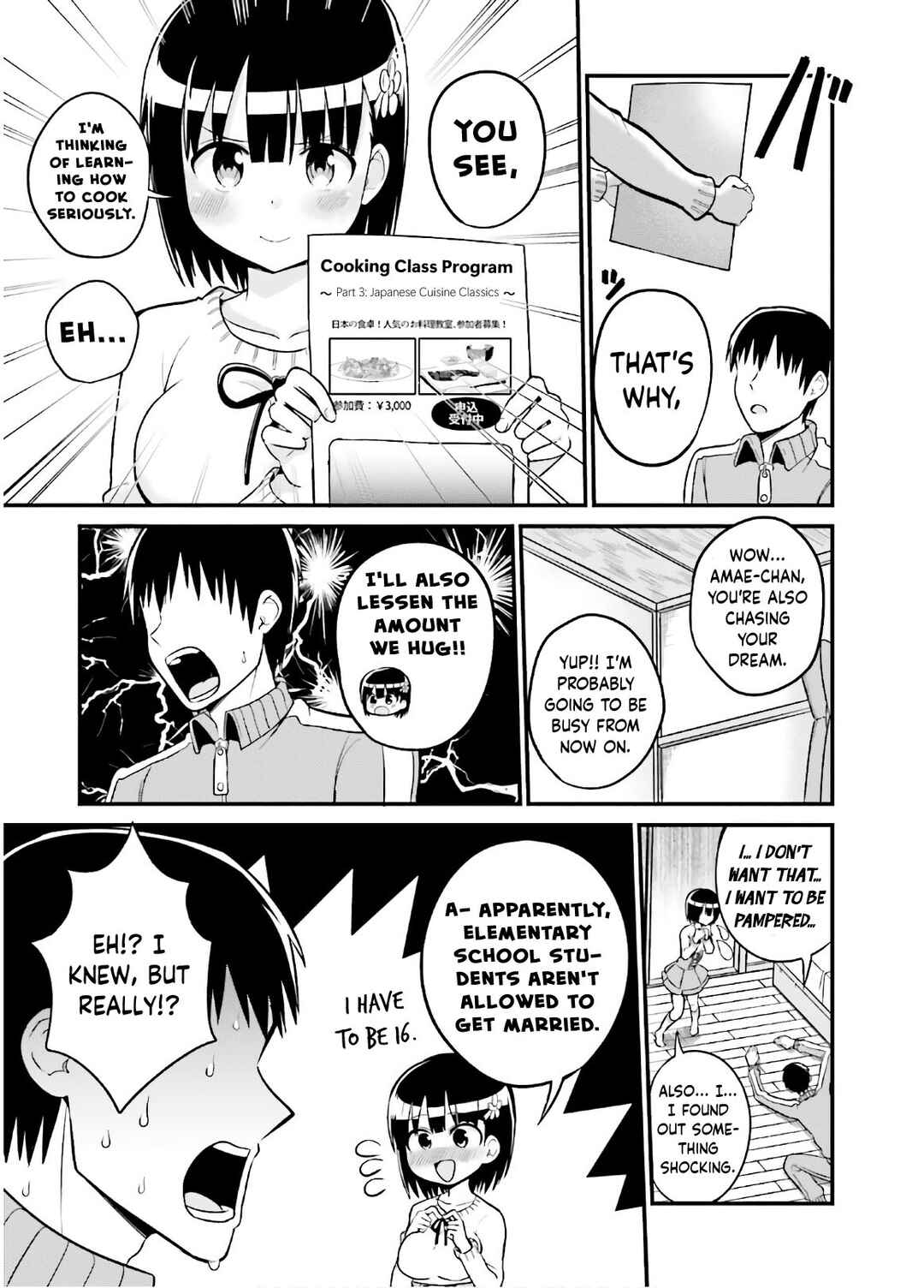 Page 10 Chapter 45 Tottemo Yasashii Amae-chan!