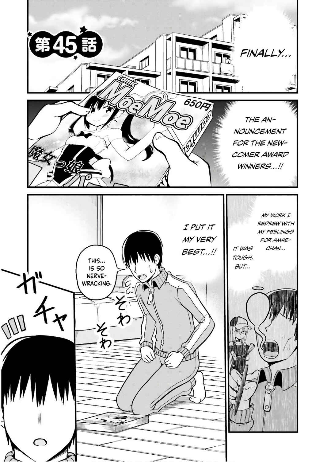 Page 2 Chapter 45 Tottemo Yasashii Amae-chan!