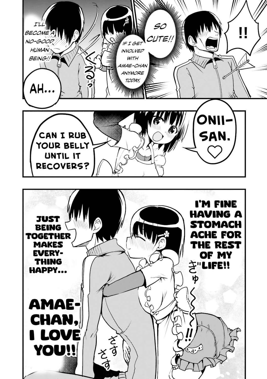Page 11 Chapter 5 Tottemo Yasashii Amae-chan!