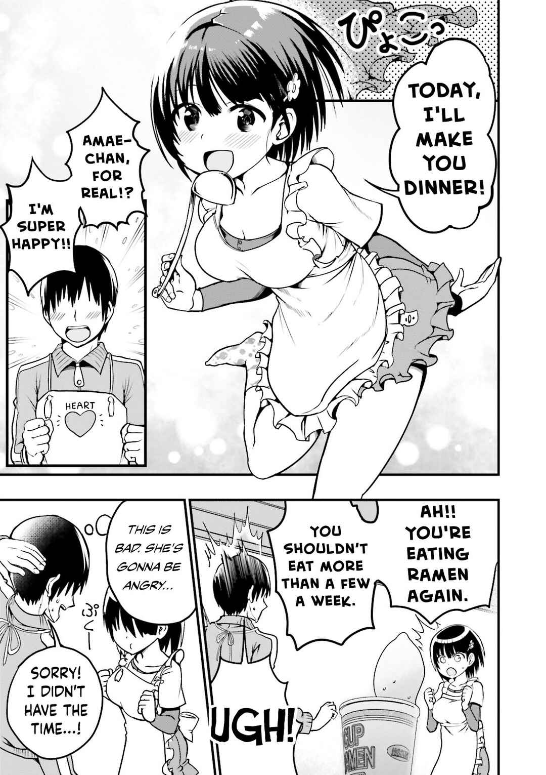 Page 4 Chapter 5 Tottemo Yasashii Amae-chan!