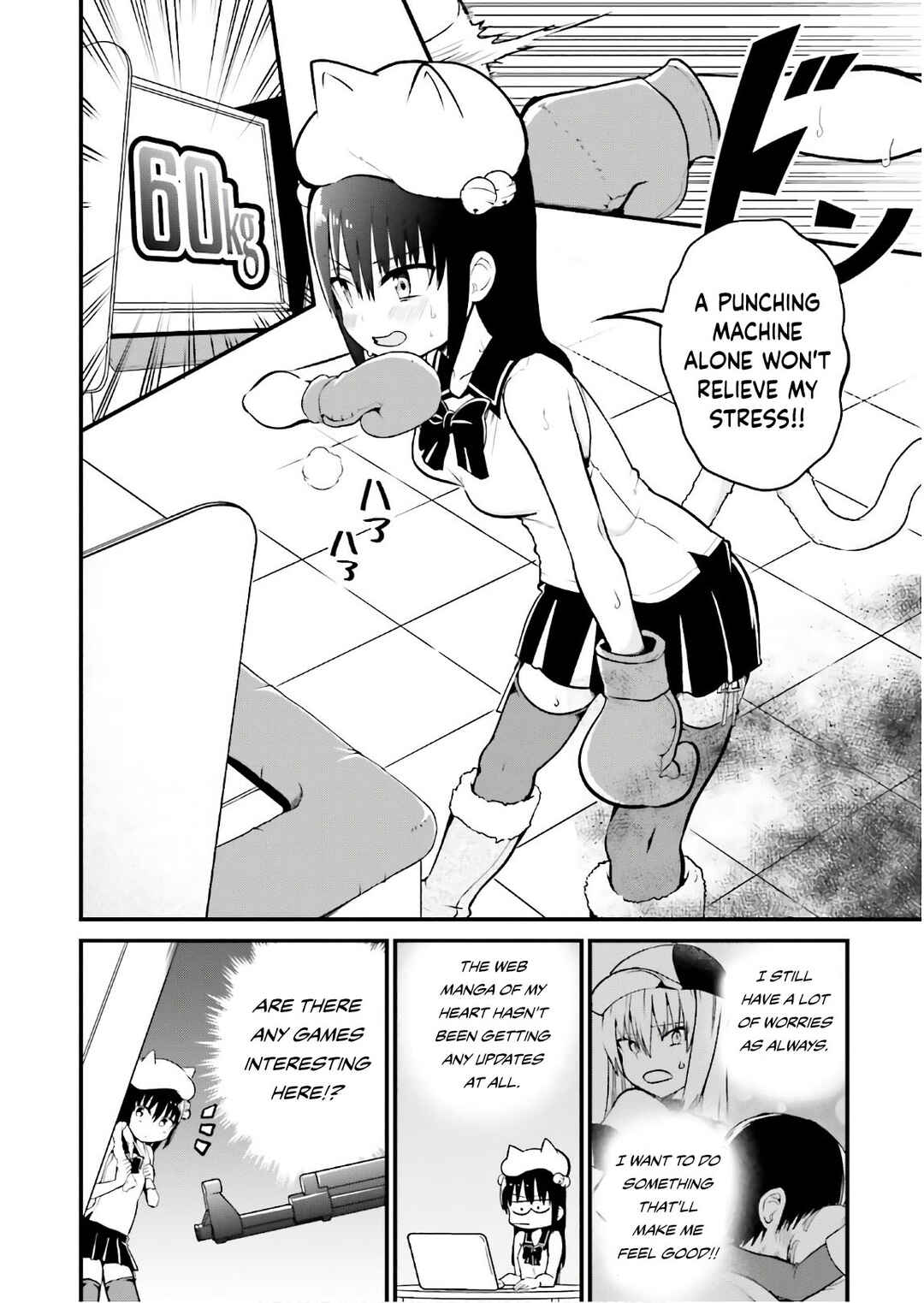 Page 3 Chapter 34 Tottemo Yasashii Amae-chan!