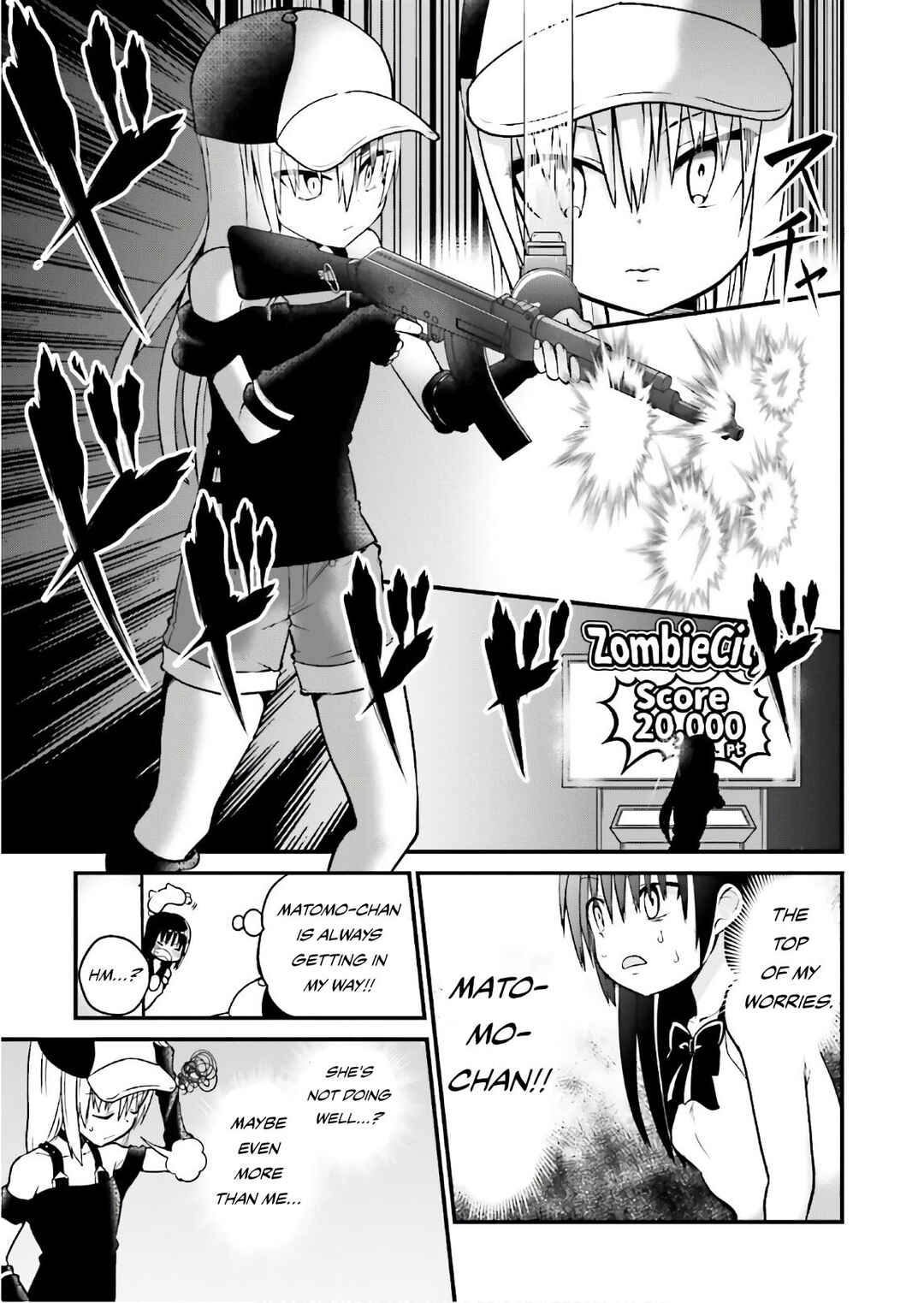 Page 4 Chapter 34 Tottemo Yasashii Amae-chan!