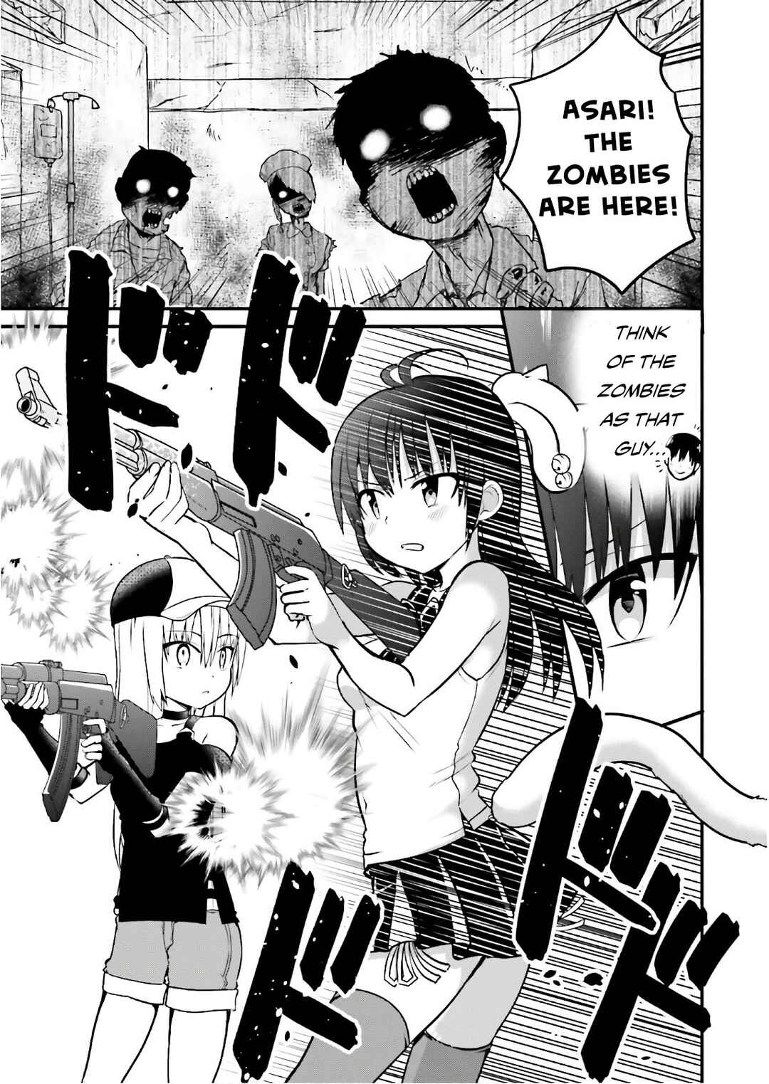 Page 8 Chapter 34 Tottemo Yasashii Amae-chan!