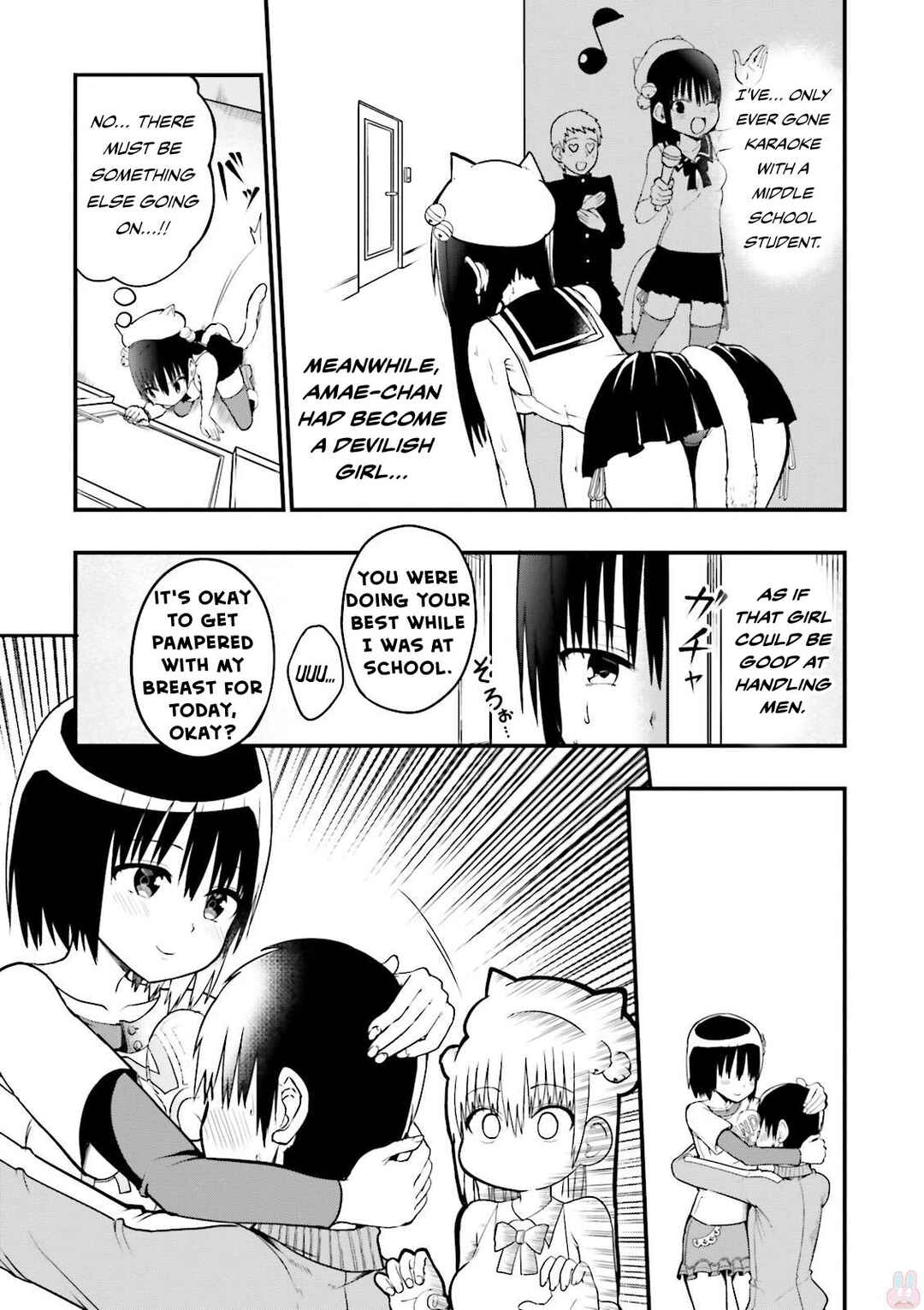 Page 12 Chapter 13 Tottemo Yasashii Amae-chan!