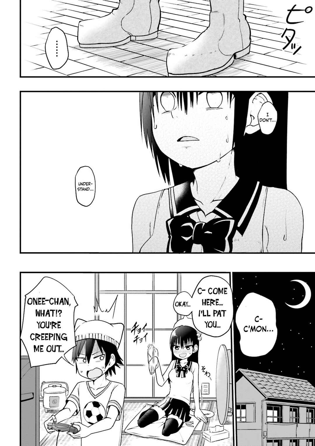 Page 15 Chapter 13 Tottemo Yasashii Amae-chan!