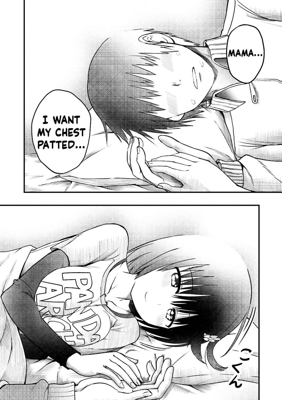 Page 11 Chapter 12 Tottemo Yasashii Amae-chan!