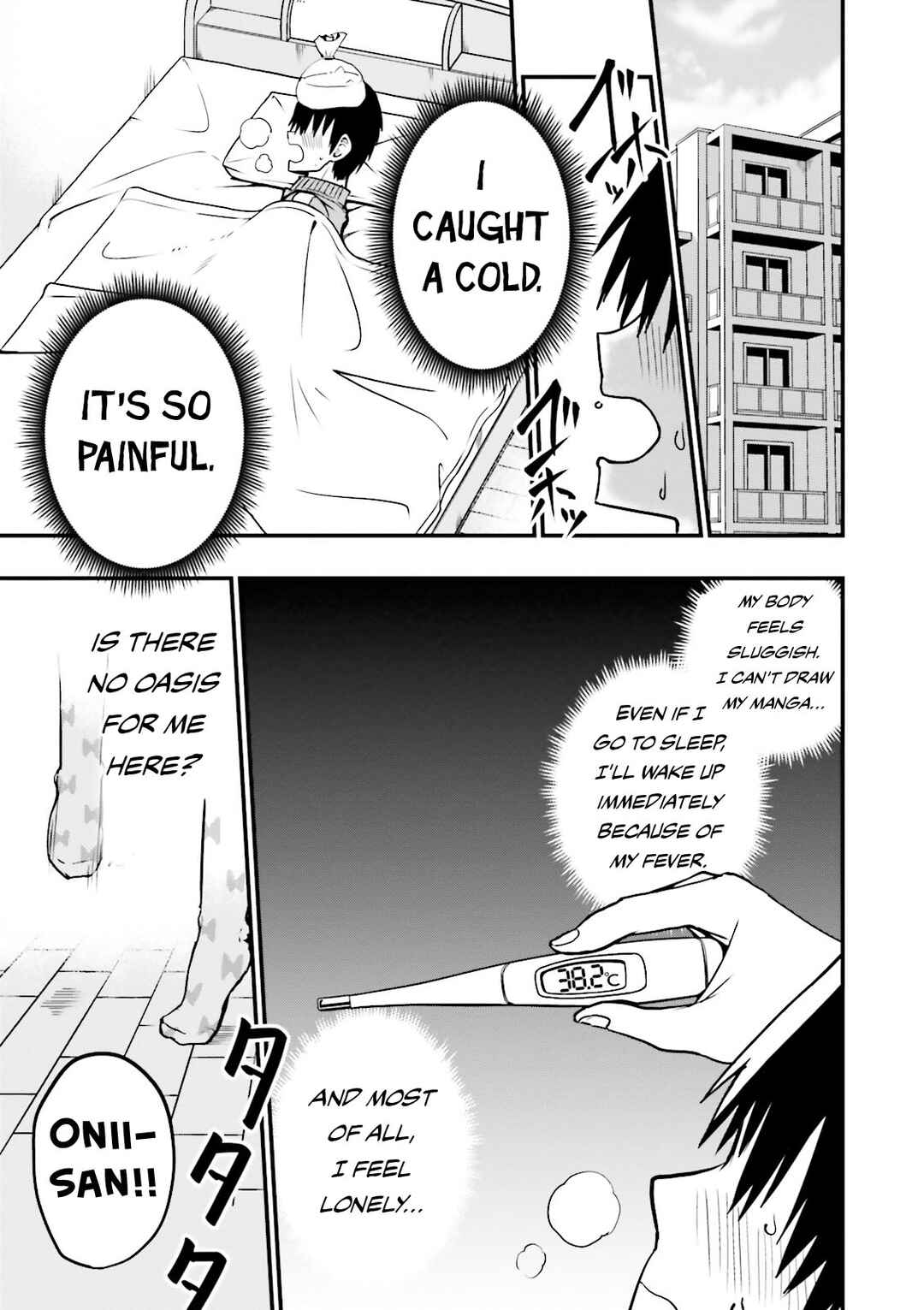 Page 4 Chapter 12 Tottemo Yasashii Amae-chan!