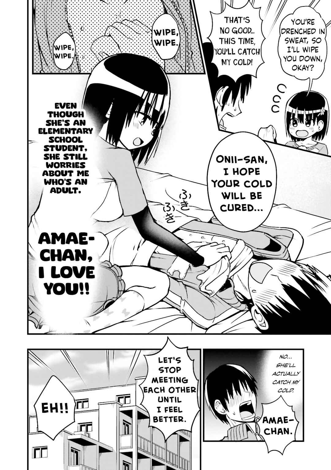 Page 7 Chapter 12 Tottemo Yasashii Amae-chan!