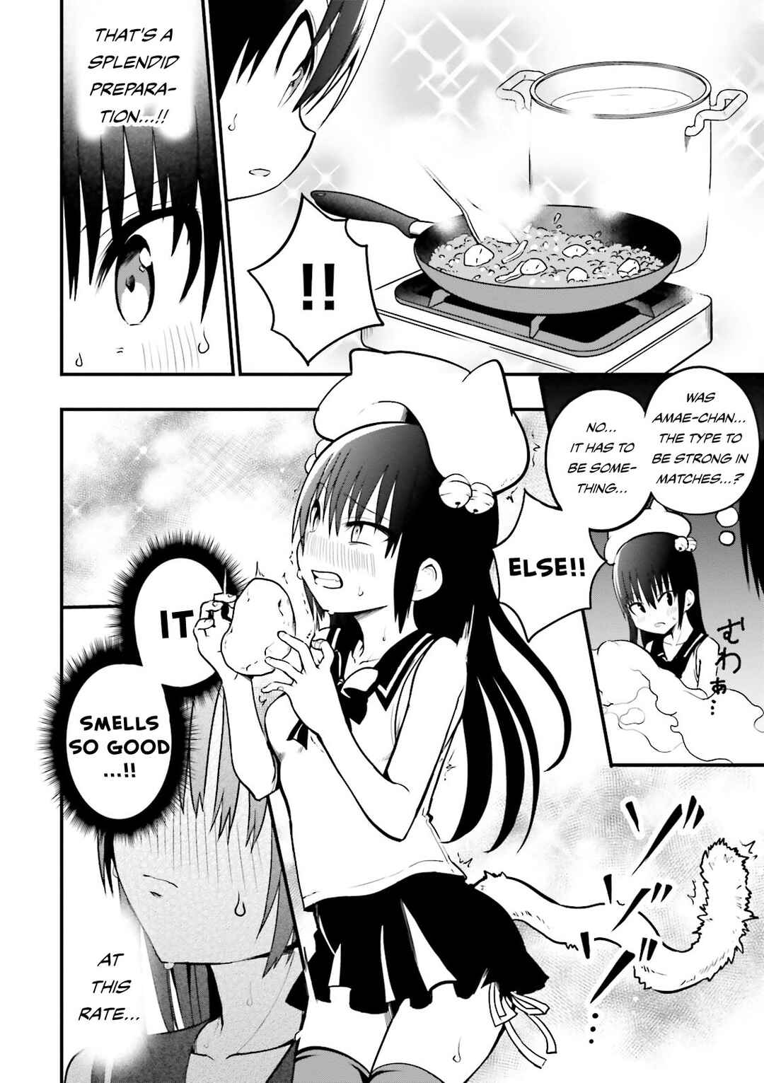 Page 7 Chapter 23 Tottemo Yasashii Amae-chan!