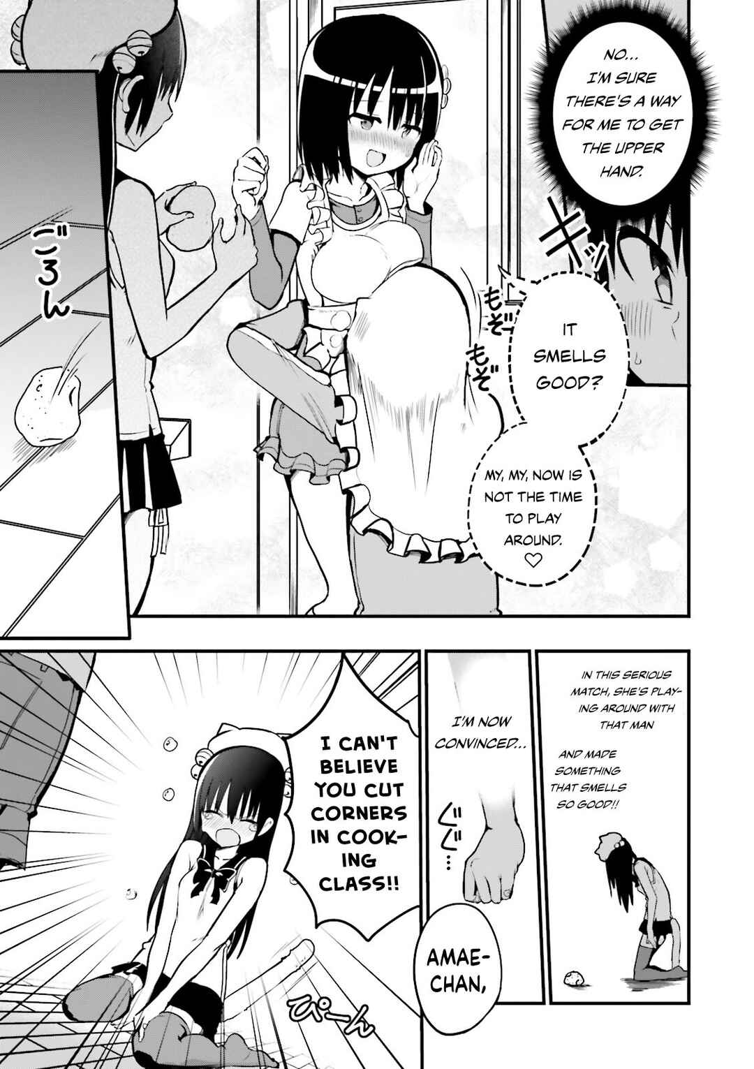 Page 8 Chapter 23 Tottemo Yasashii Amae-chan!