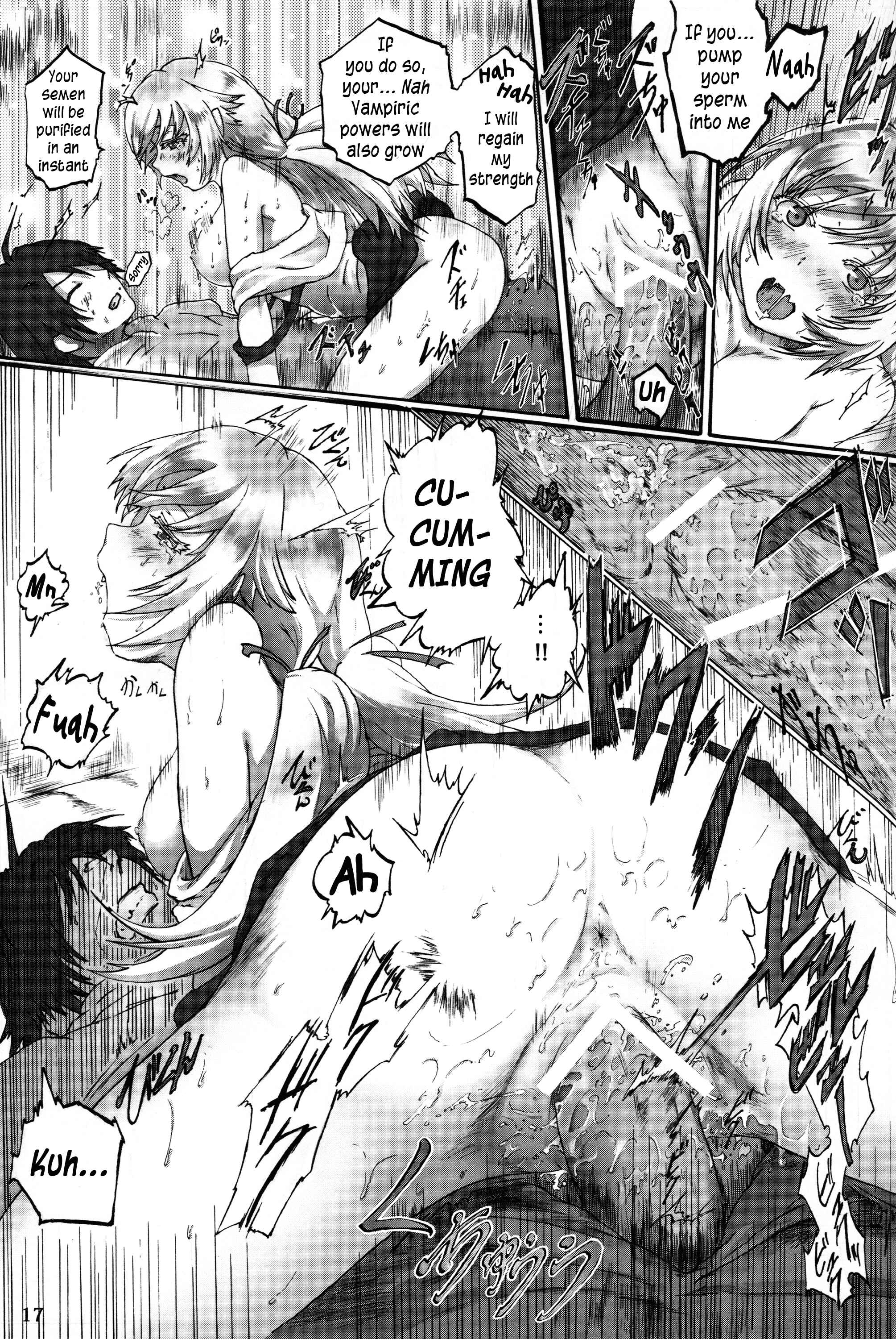 Page 19 Chapter Unknown_c371 Bakemonogatari - Tamakimonogatari (Doujinshi)