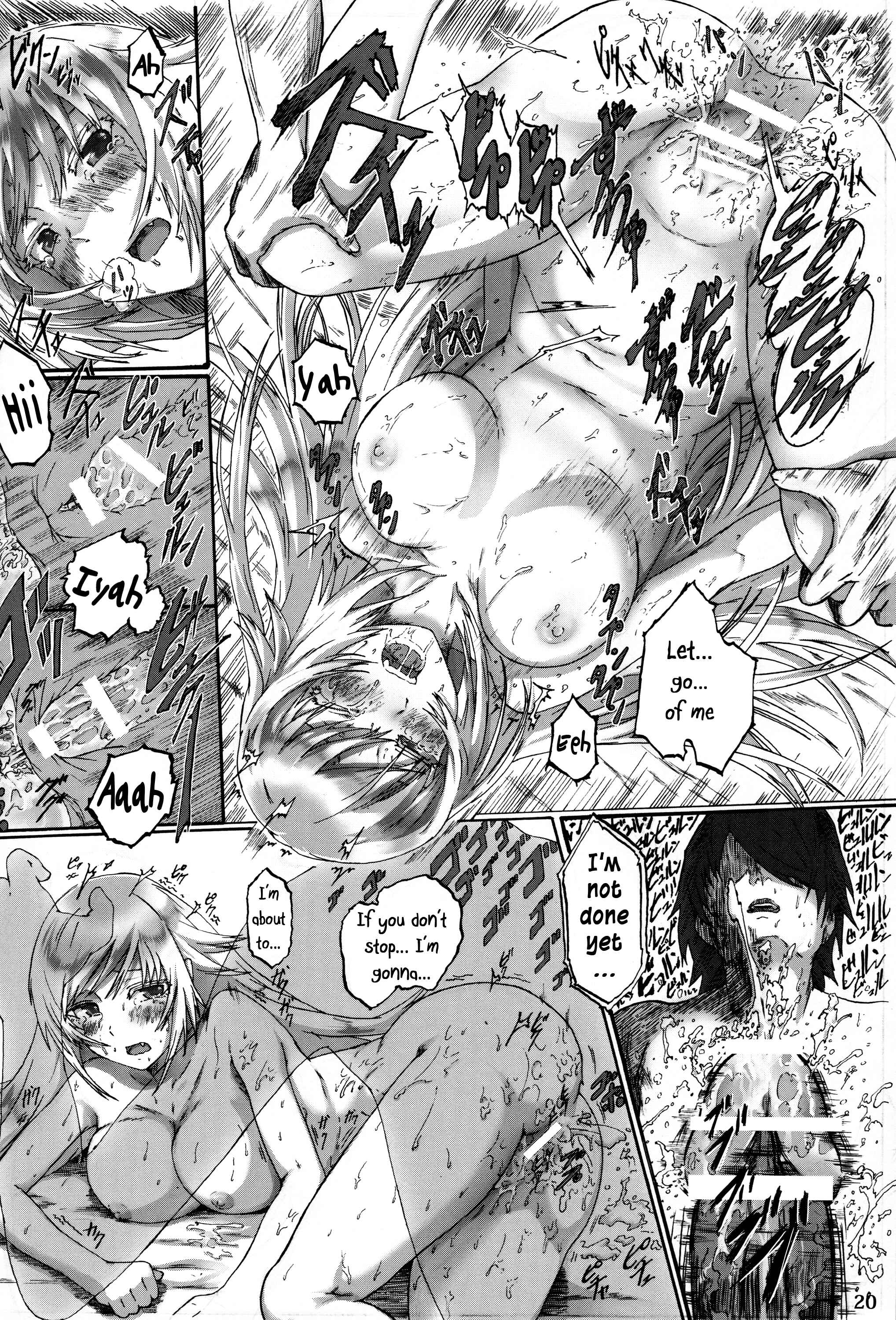 Page 22 Chapter Unknown_c371 Bakemonogatari - Tamakimonogatari (Doujinshi)