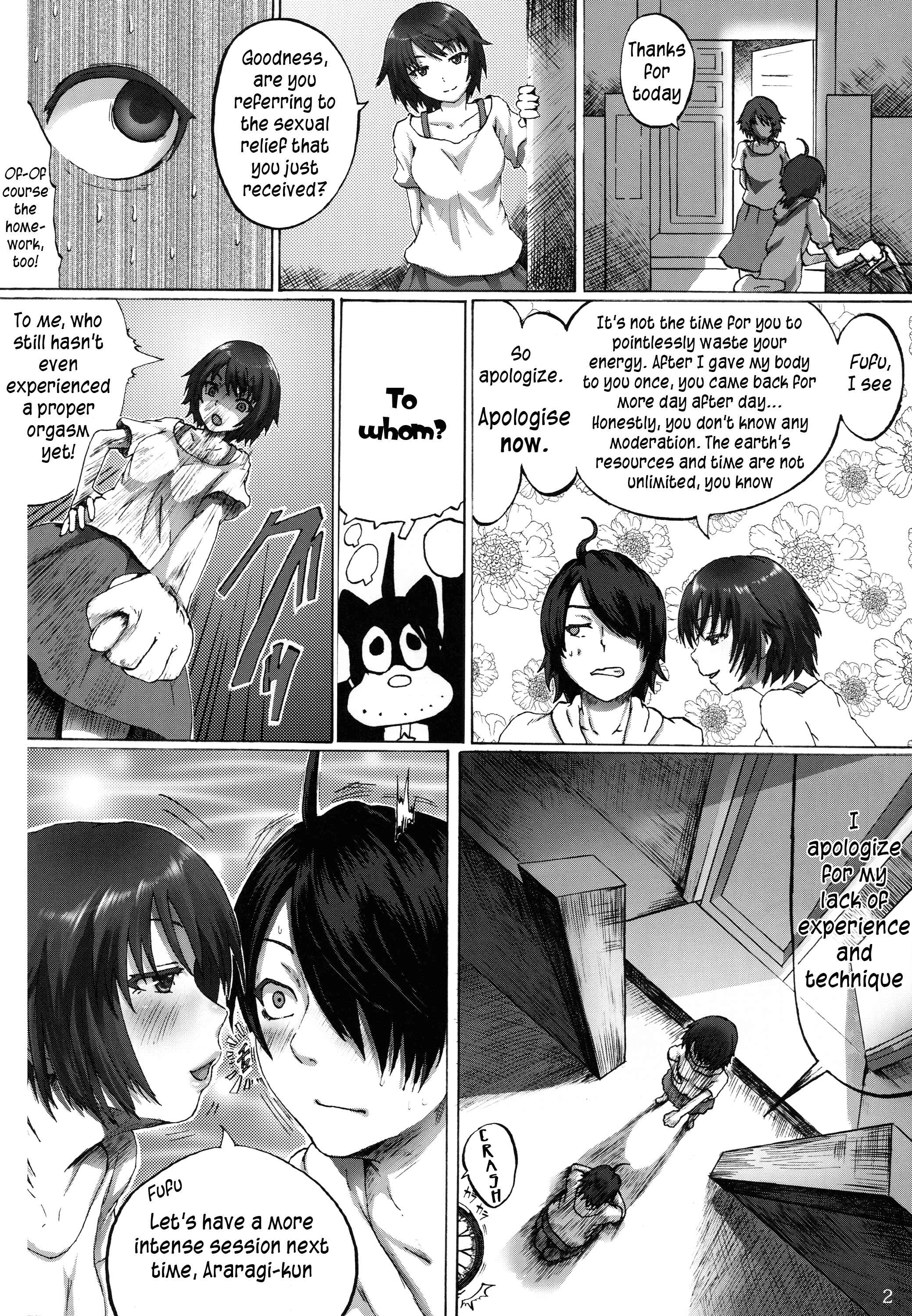 Page 4 Chapter Unknown_c371 Bakemonogatari - Tamakimonogatari (Doujinshi)
