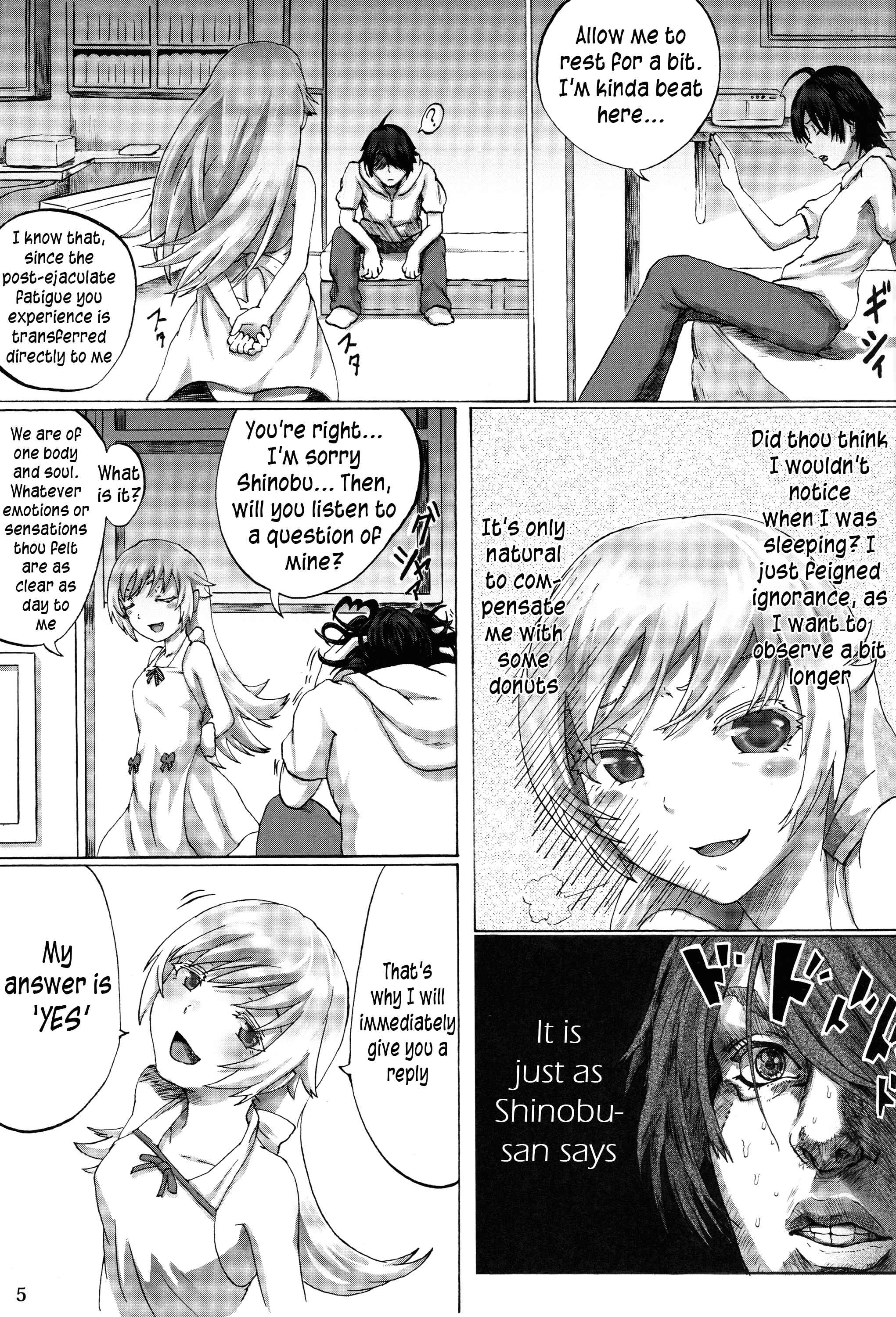 Page 7 Chapter Unknown_c371 Bakemonogatari - Tamakimonogatari (Doujinshi)