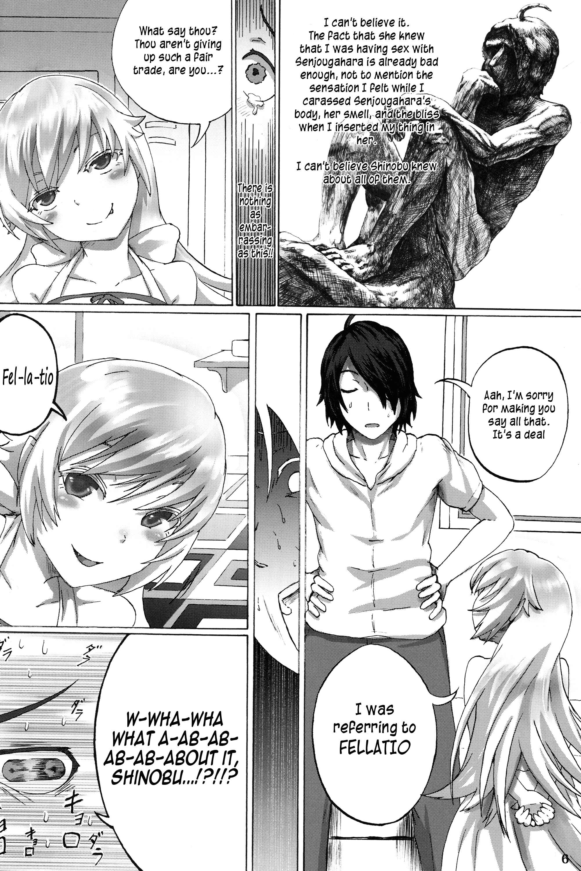 Page 8 Chapter Unknown_c371 Bakemonogatari - Tamakimonogatari (Doujinshi)