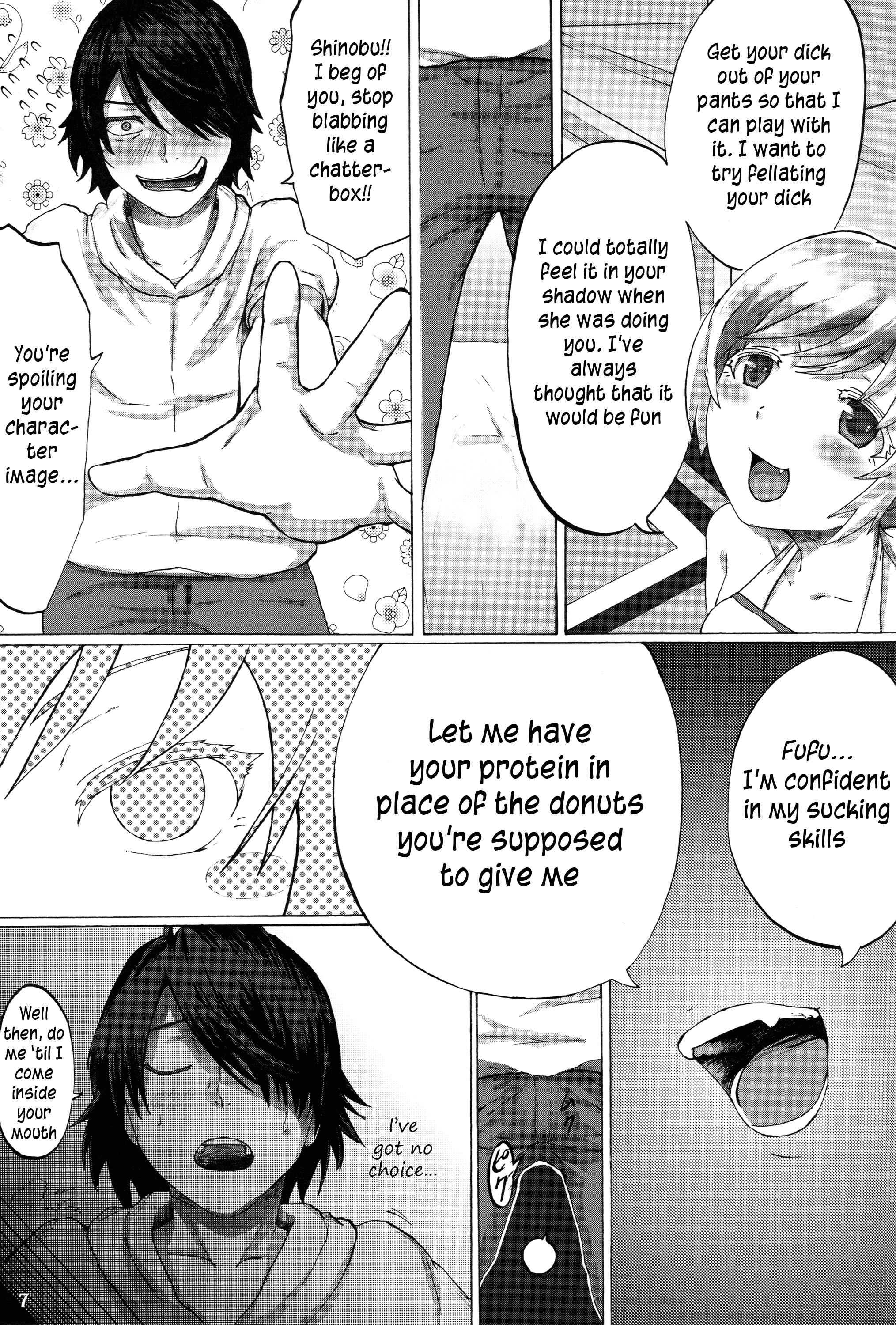 Page 9 Chapter Unknown_c371 Bakemonogatari - Tamakimonogatari (Doujinshi)
