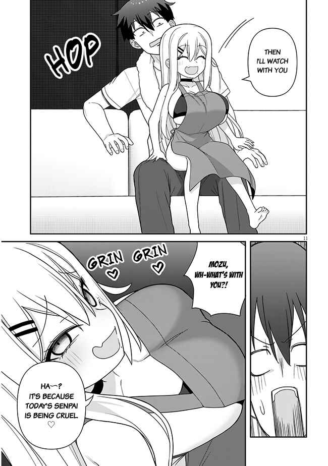 Page 12 Chapter 11 Yome Gaki ssu