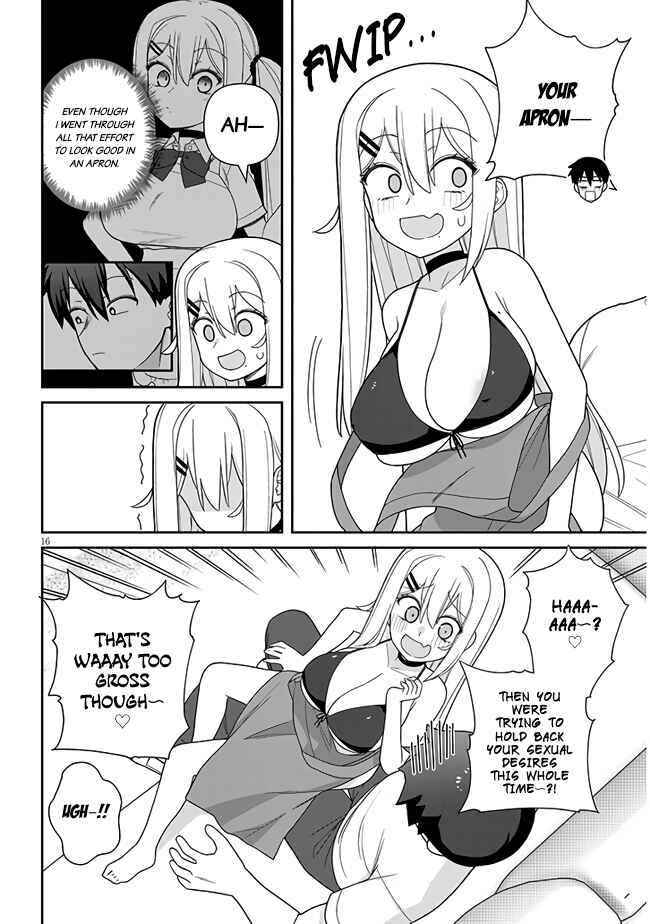Page 17 Chapter 11 Yome Gaki ssu