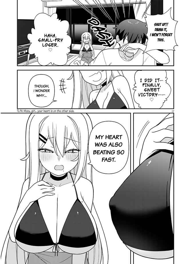 Page 18 Chapter 11 Yome Gaki ssu