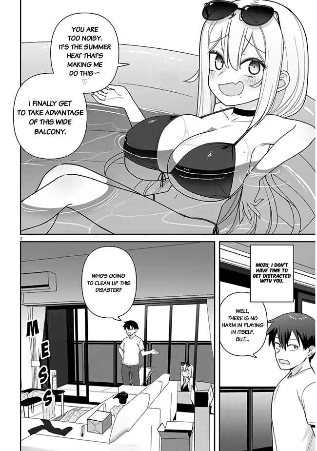 Page 3 Chapter 11 Yome Gaki ssu