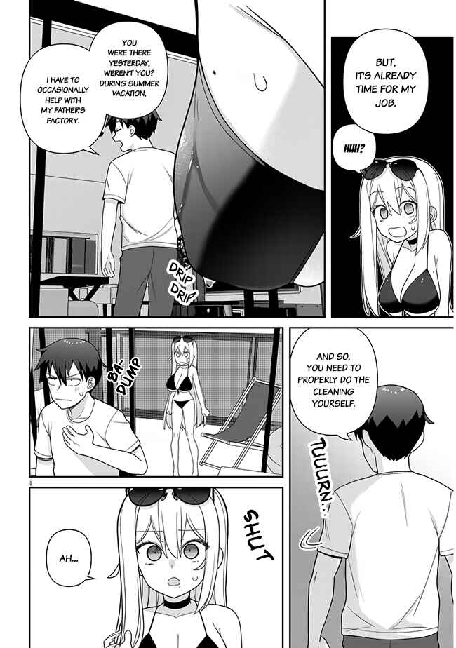 Page 5 Chapter 11 Yome Gaki ssu