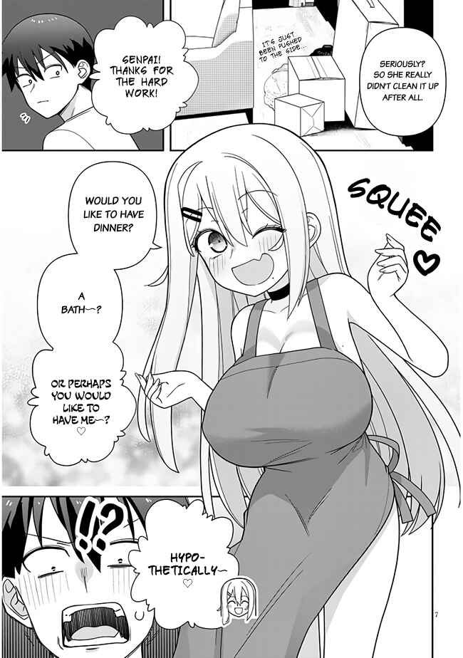 Page 8 Chapter 11 Yome Gaki ssu