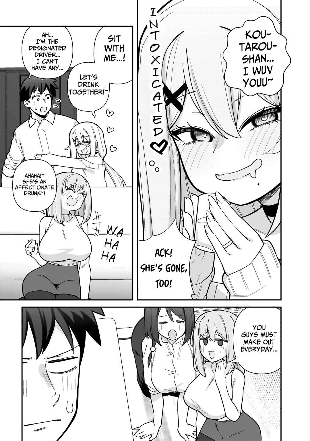 Page 4 Chapter 23.5 Yome Gaki ssu