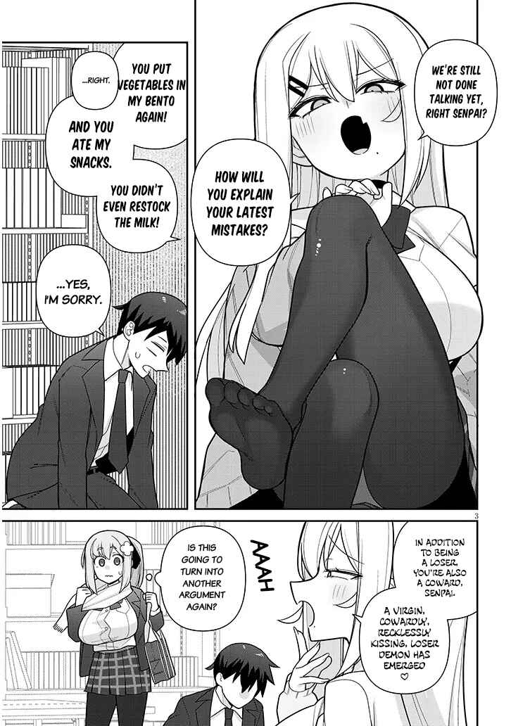 Page 3 Chapter 21 Yome Gaki ssu