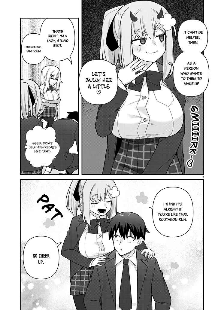 Page 7 Chapter 21 Yome Gaki ssu