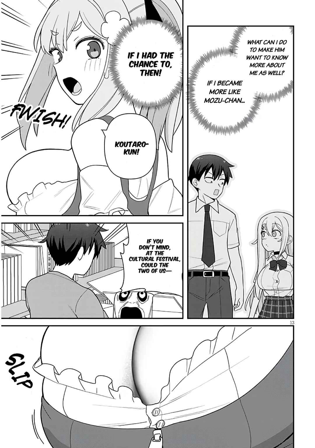 Page 14 Chapter 14 Yome Gaki ssu