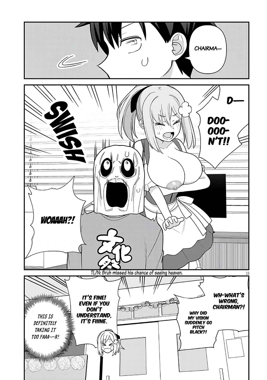 Page 16 Chapter 14 Yome Gaki ssu