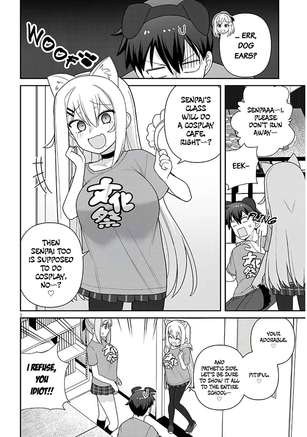 Page 3 Chapter 14 Yome Gaki ssu