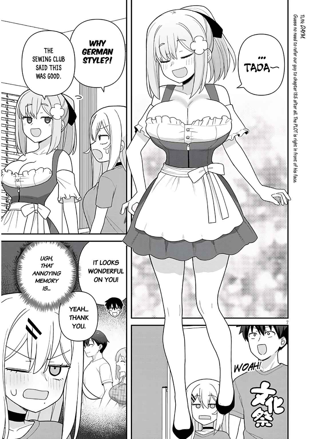 Page 8 Chapter 14 Yome Gaki ssu