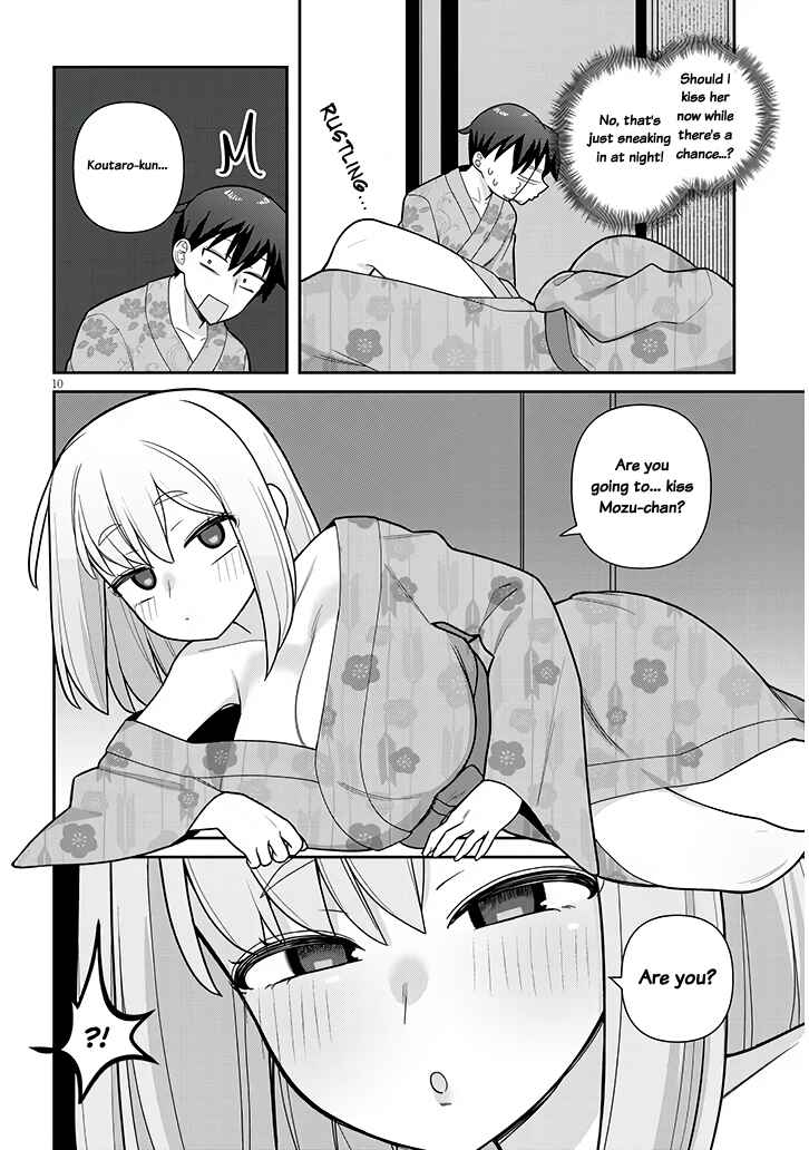 Page 10 Chapter 20 Yome Gaki ssu