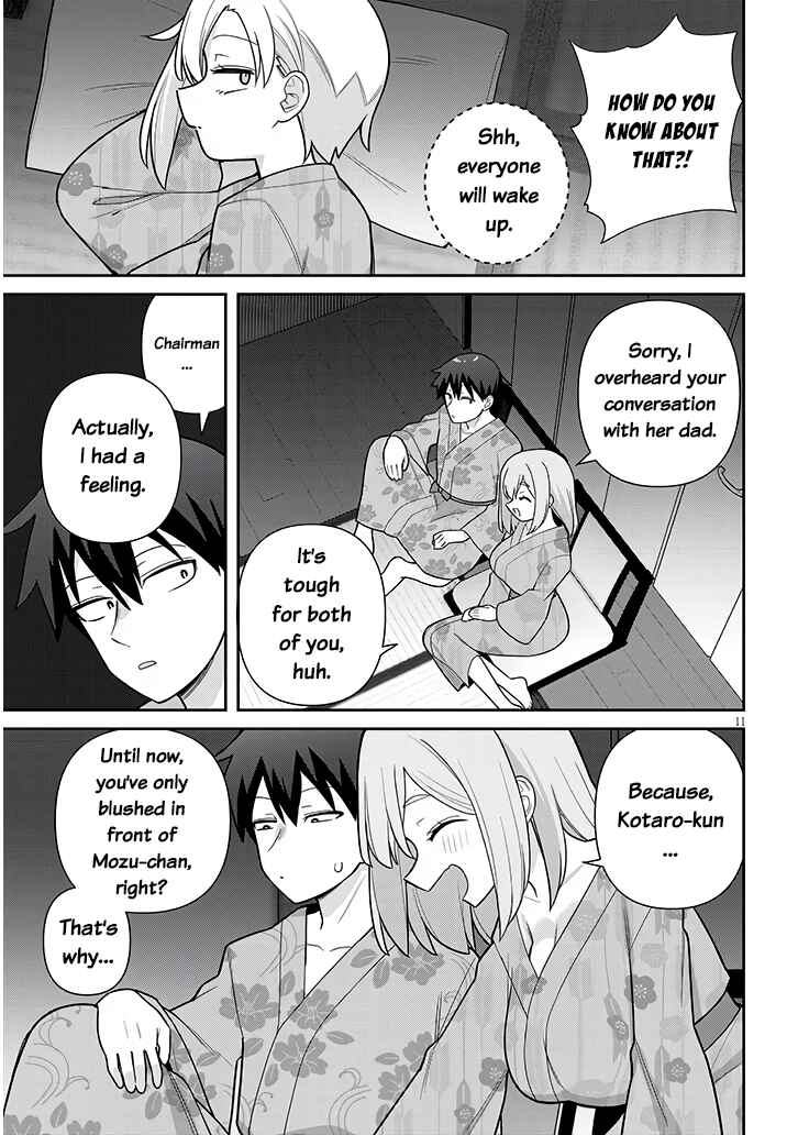 Page 11 Chapter 20 Yome Gaki ssu