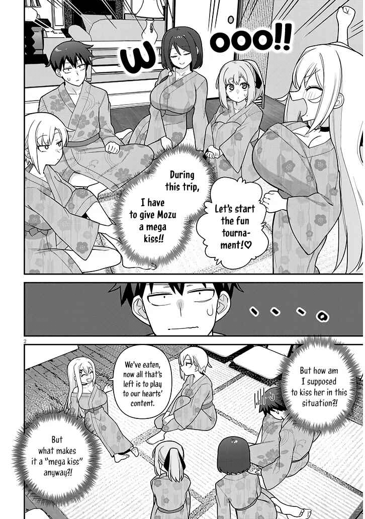 Page 2 Chapter 20 Yome Gaki ssu